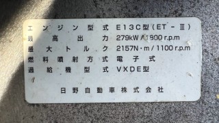 画像小 6枚目